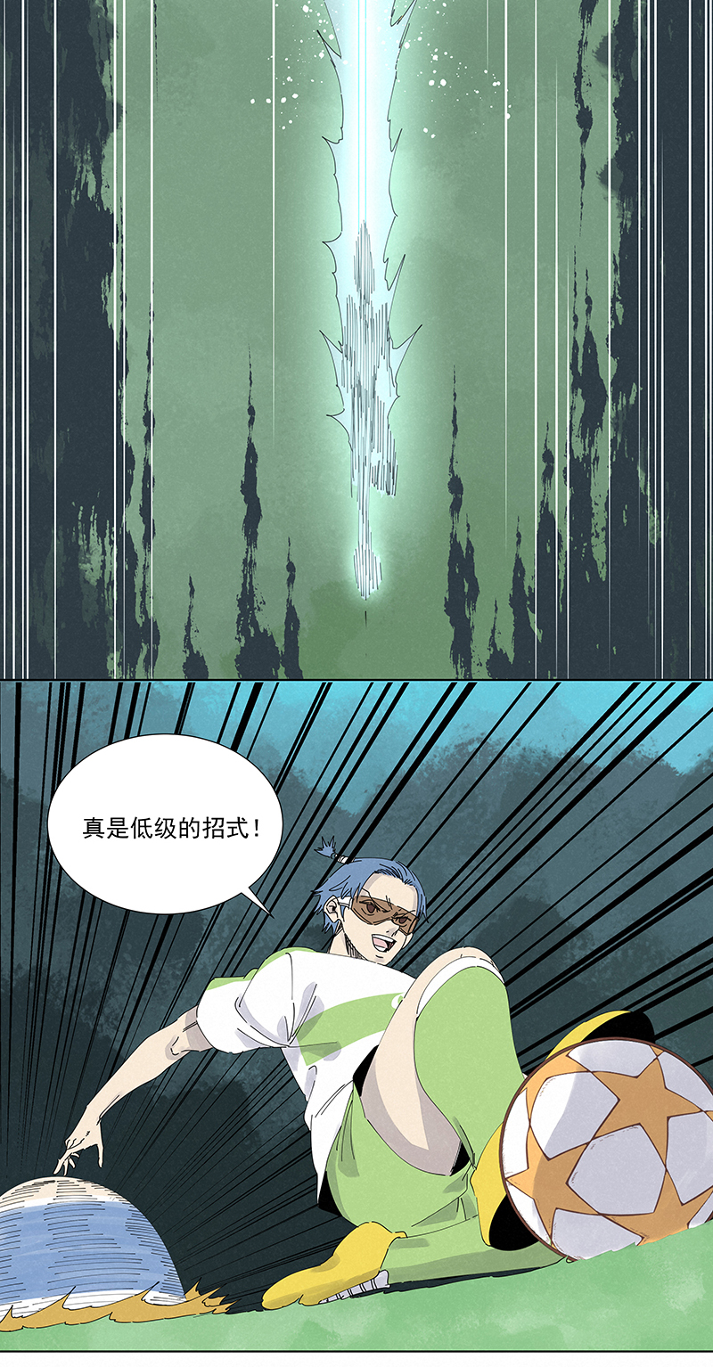 第二百六十五波  过马路16