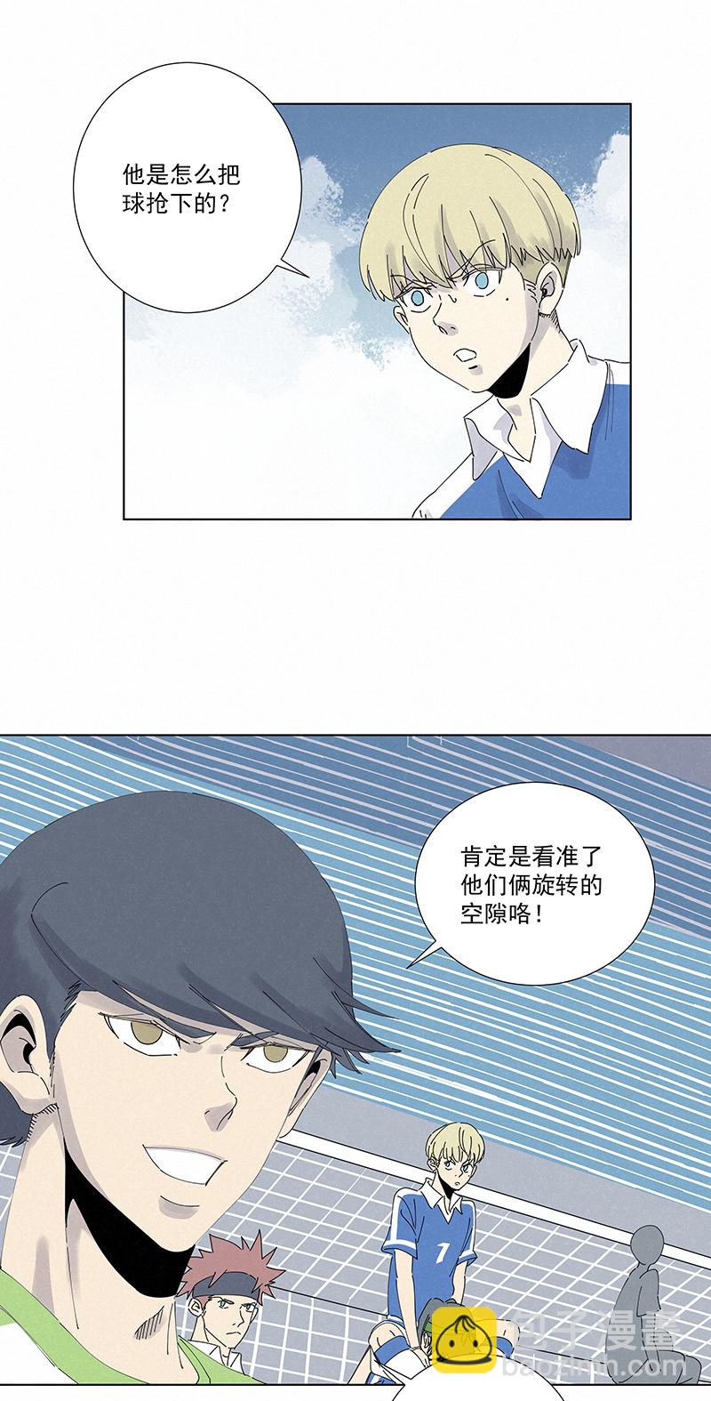 第二百六十五波  过马路17