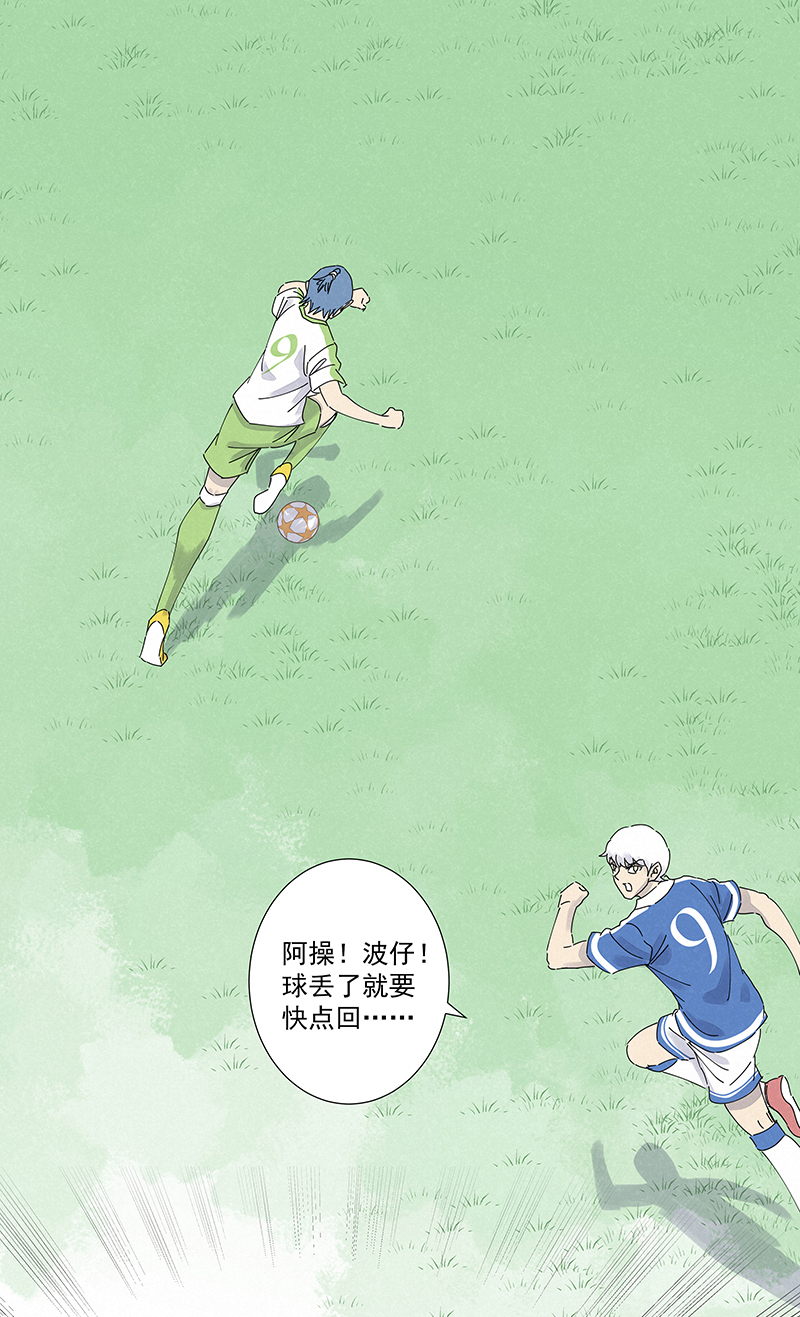第二百六十五波  过马路20