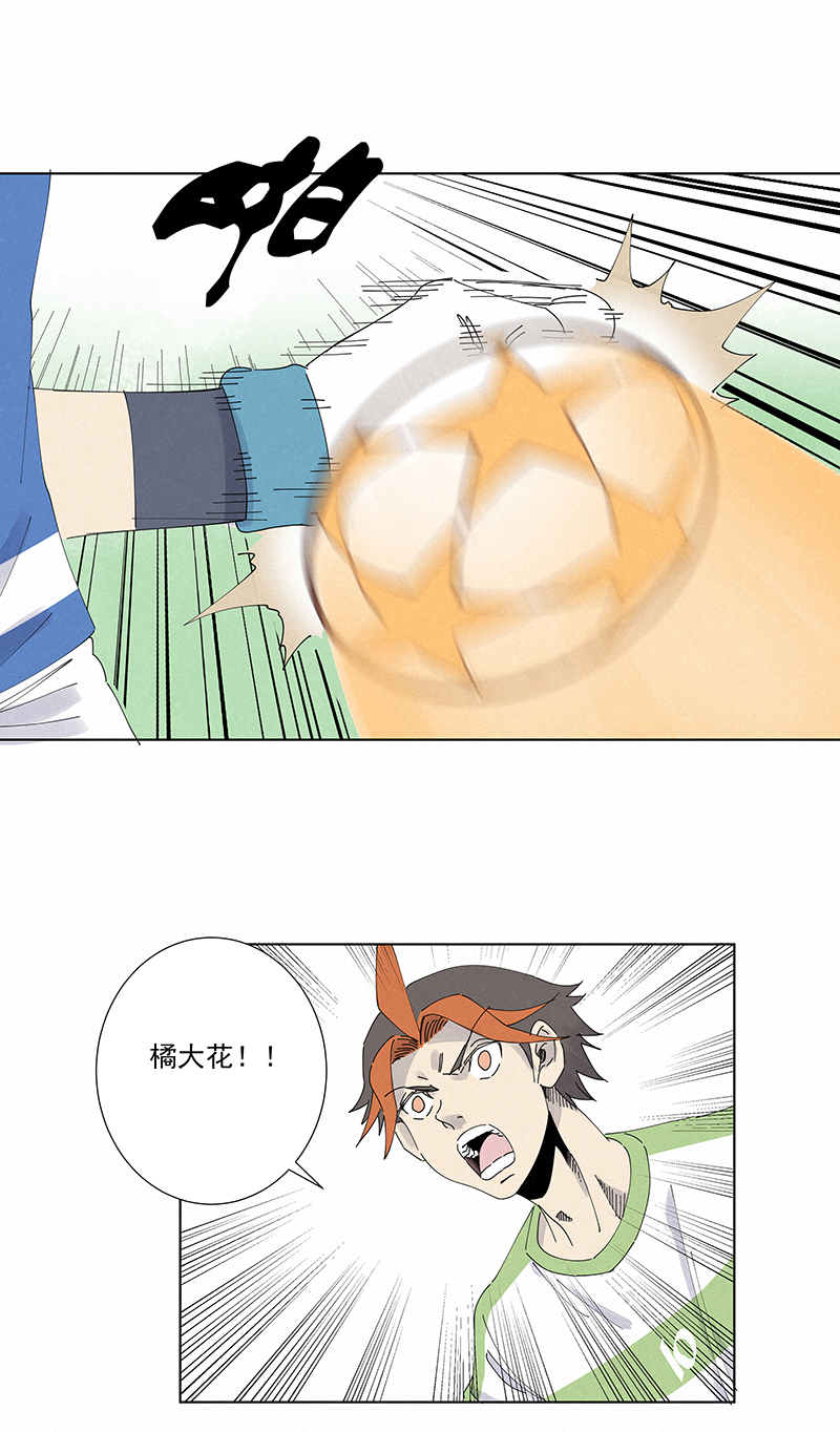 第二百六十五波  过马路25