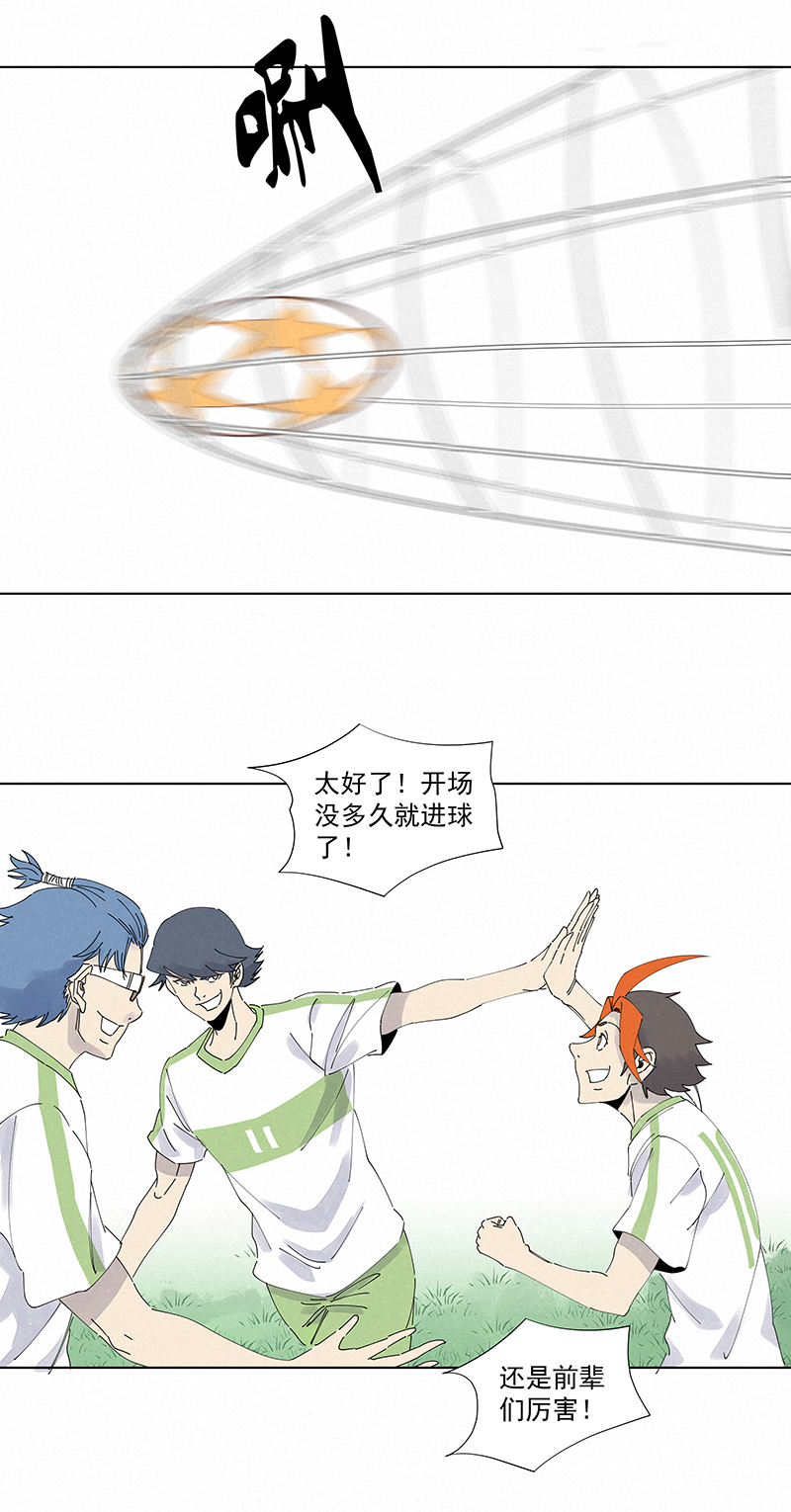 第二百六十五波  过马路28