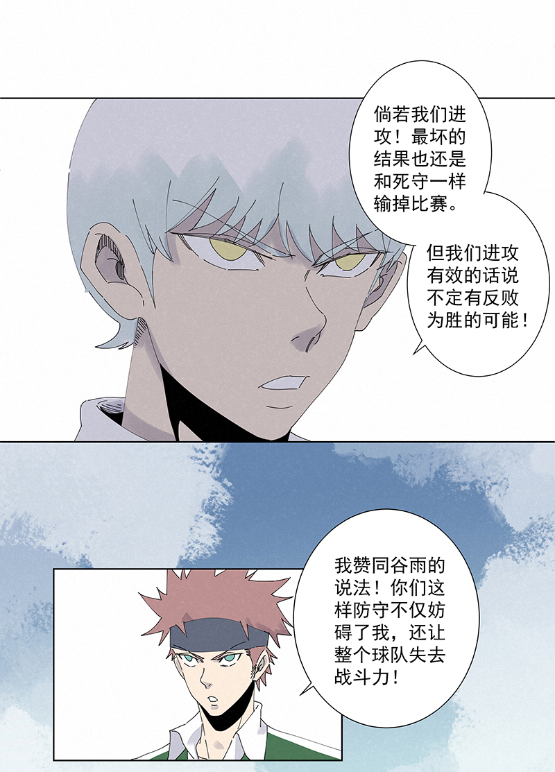 第二百六十五波  过马路31