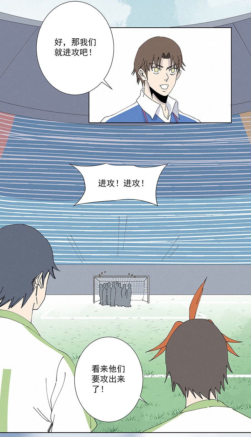 第二百六十五波  过马路32