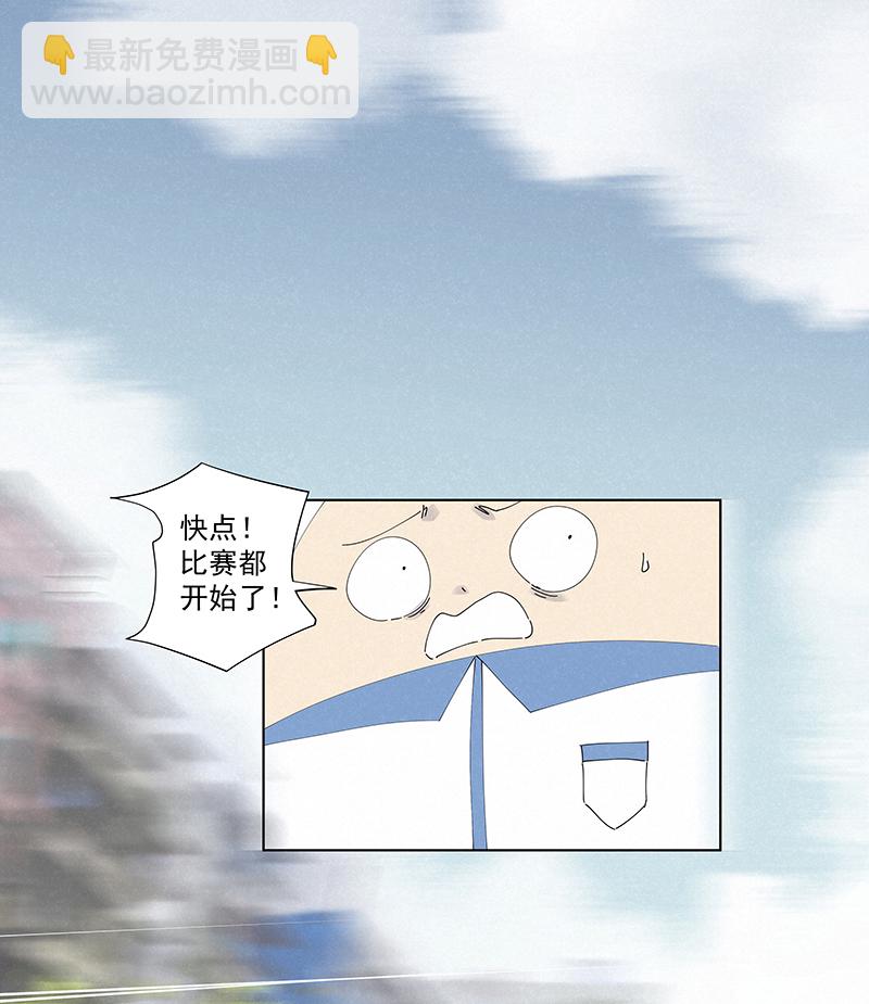 第二百六十五波  过马路33