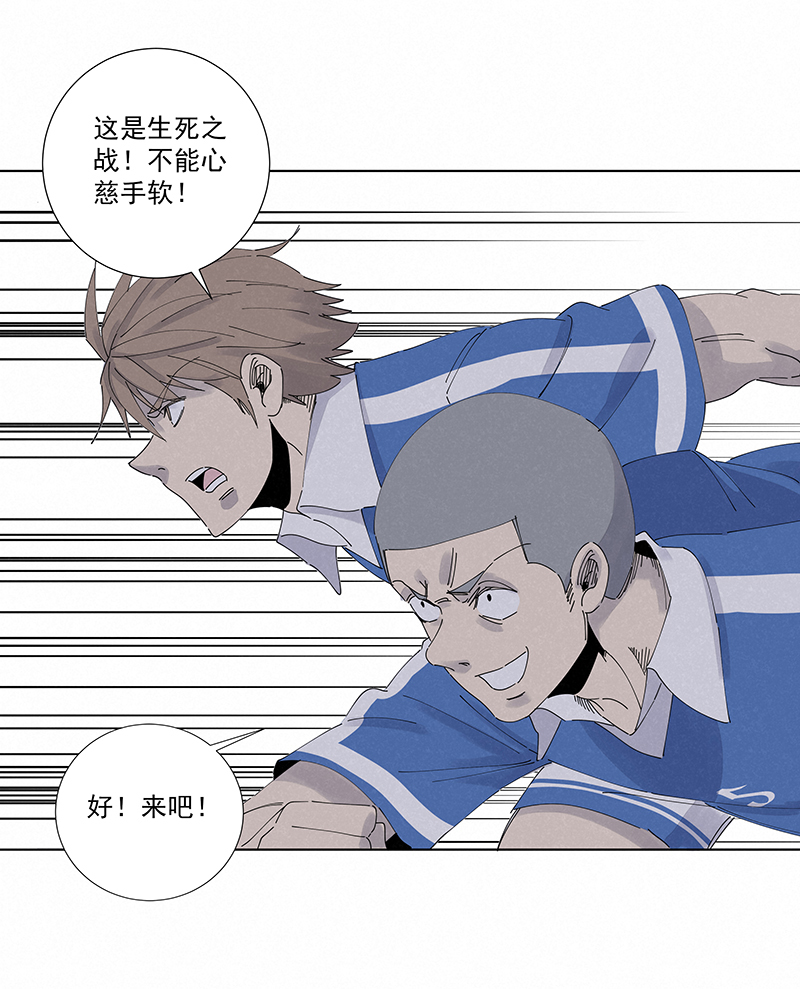 第二百六十五波  过马路8