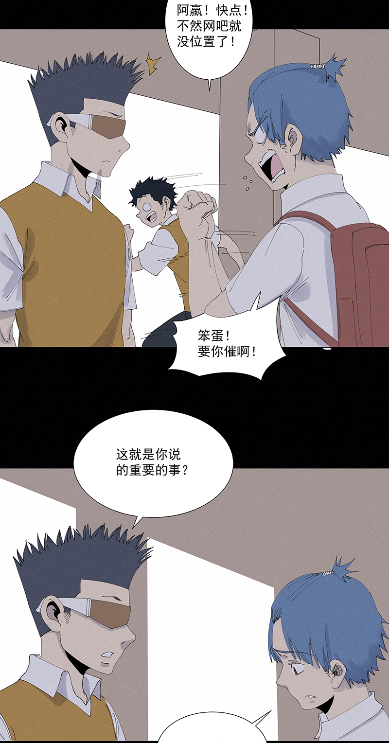 第二百七十二波  阿国12
