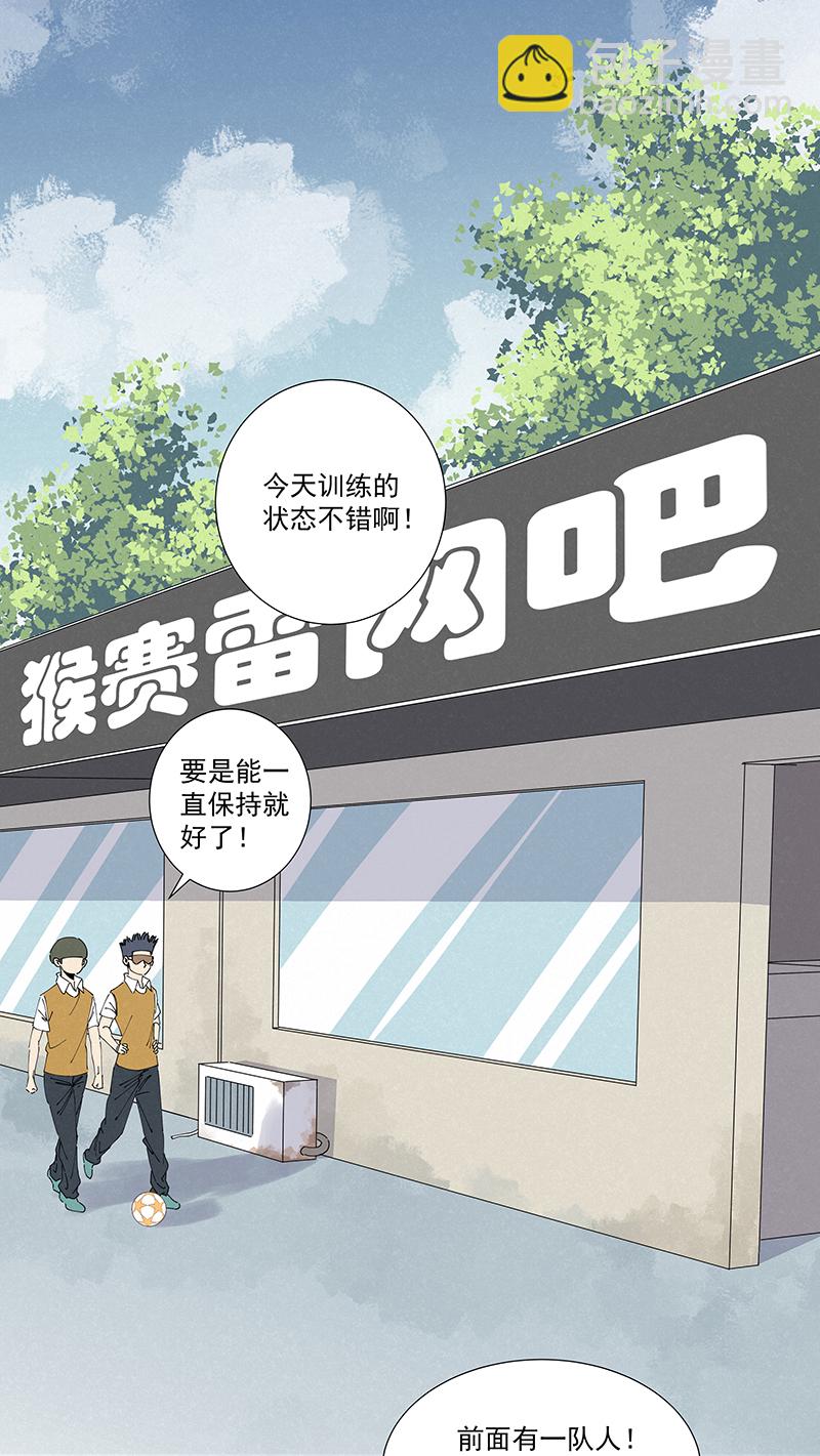 第二百七十二波  阿国5