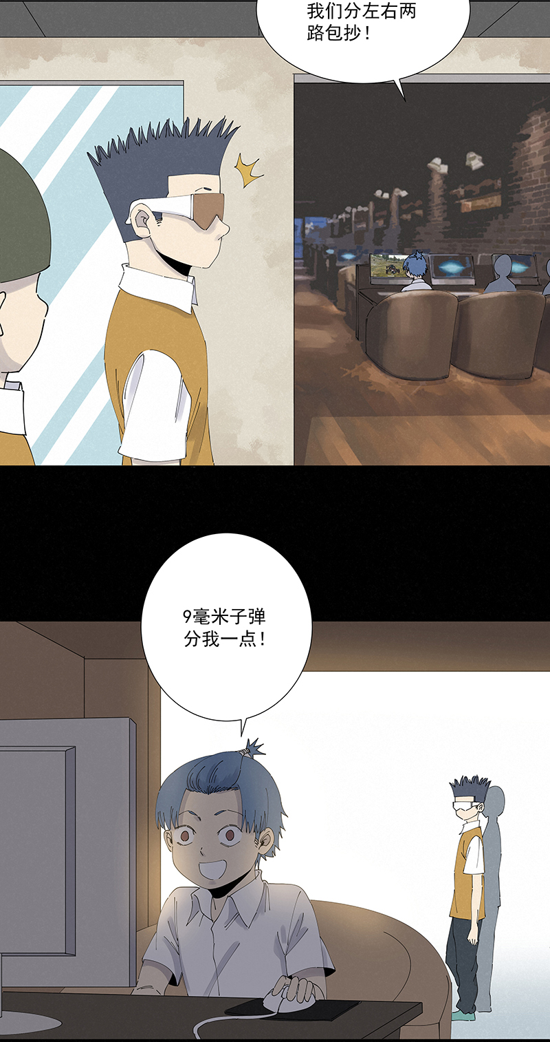 第二百七十二波  阿国6