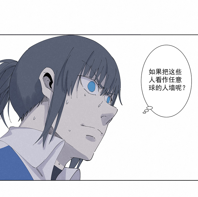 第二百七十五波  输了？14