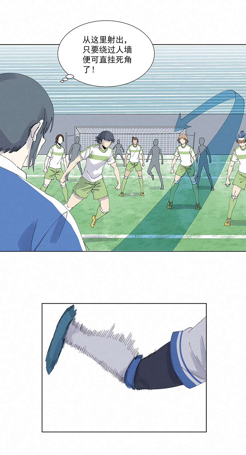 第二百七十五波  输了？15