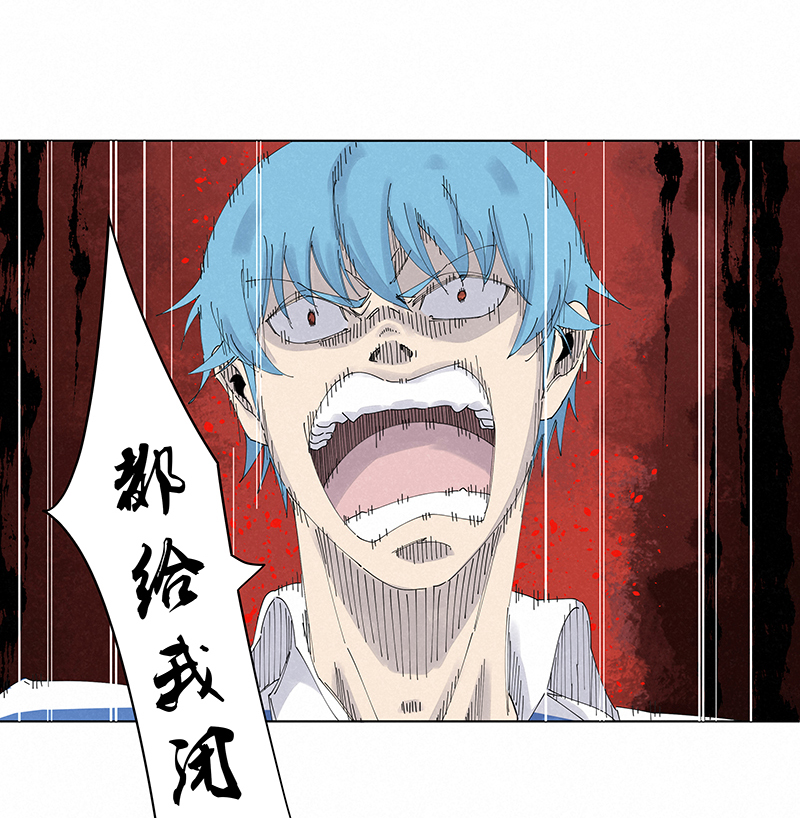 第二百七十五波  输了？34