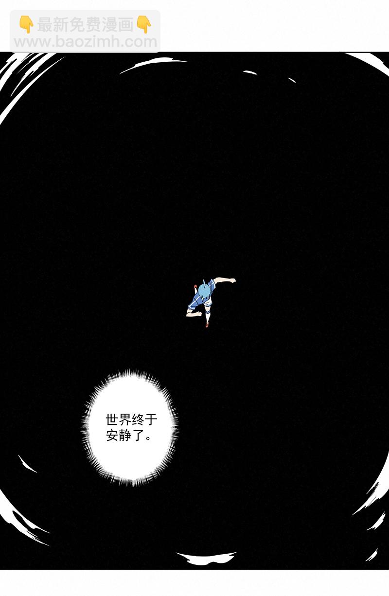 第二百七十五波  输了？36