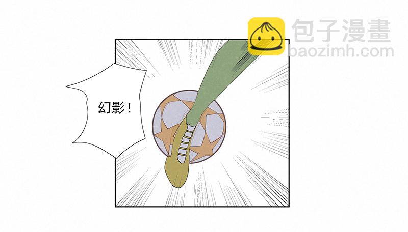 第二百七十五波  输了？7