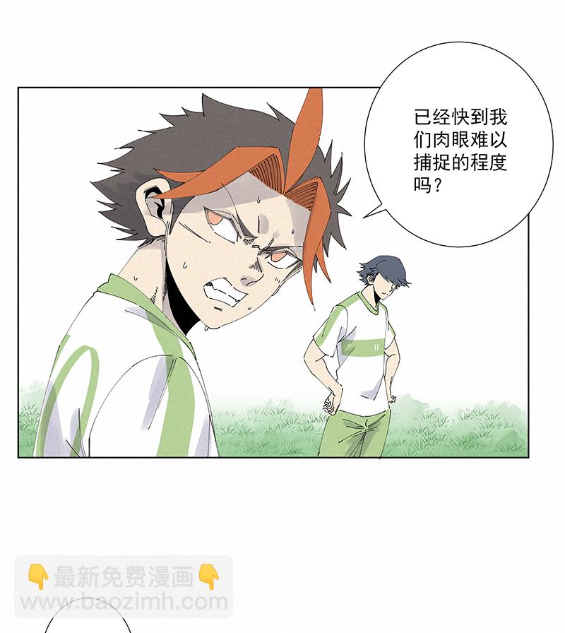 第二百七十六波  真·倒挂金钩26