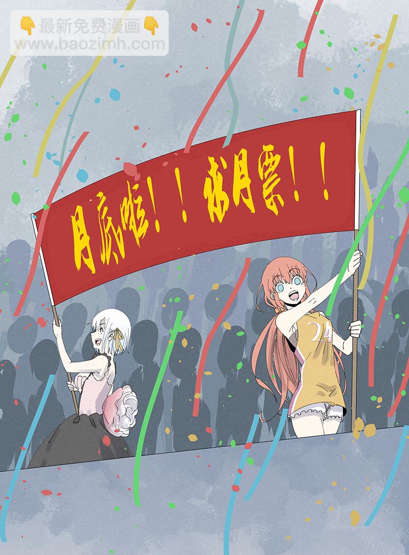 第二百八十波  复国计划37