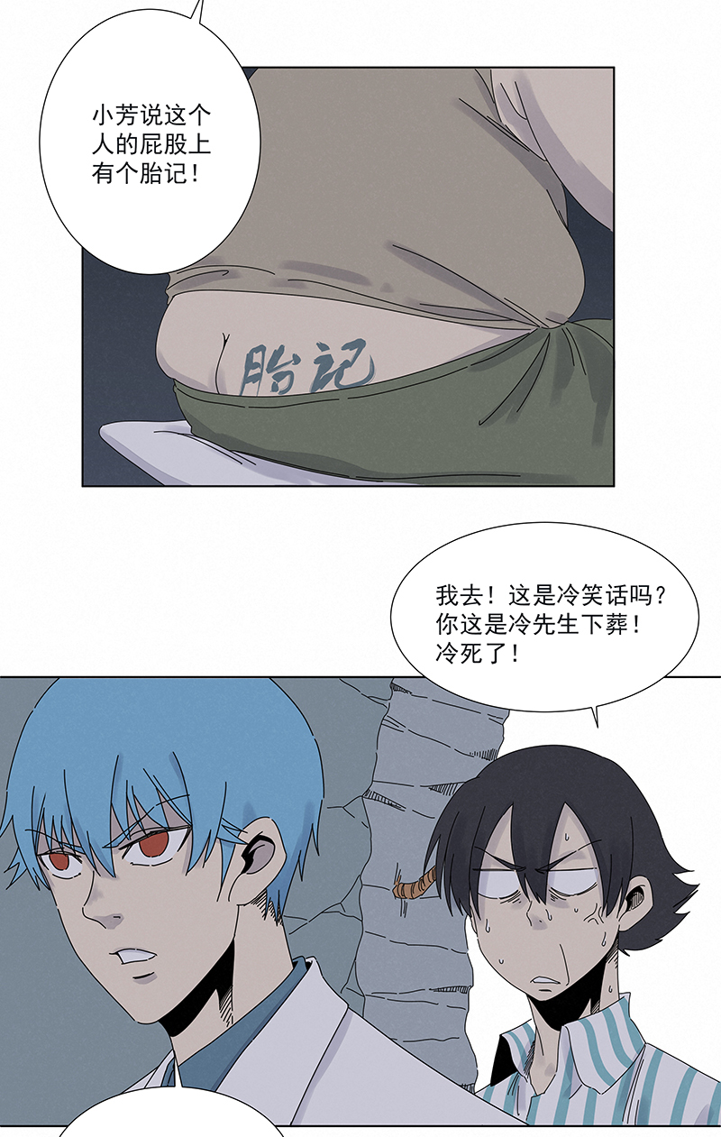 第二百八十五波  润发14