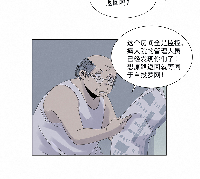 第二百八十五波  润发19