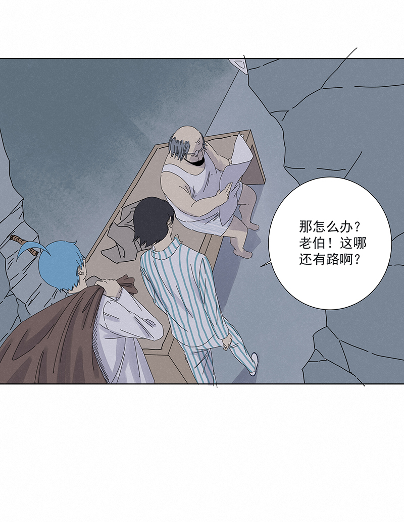 第二百八十五波  润发20
