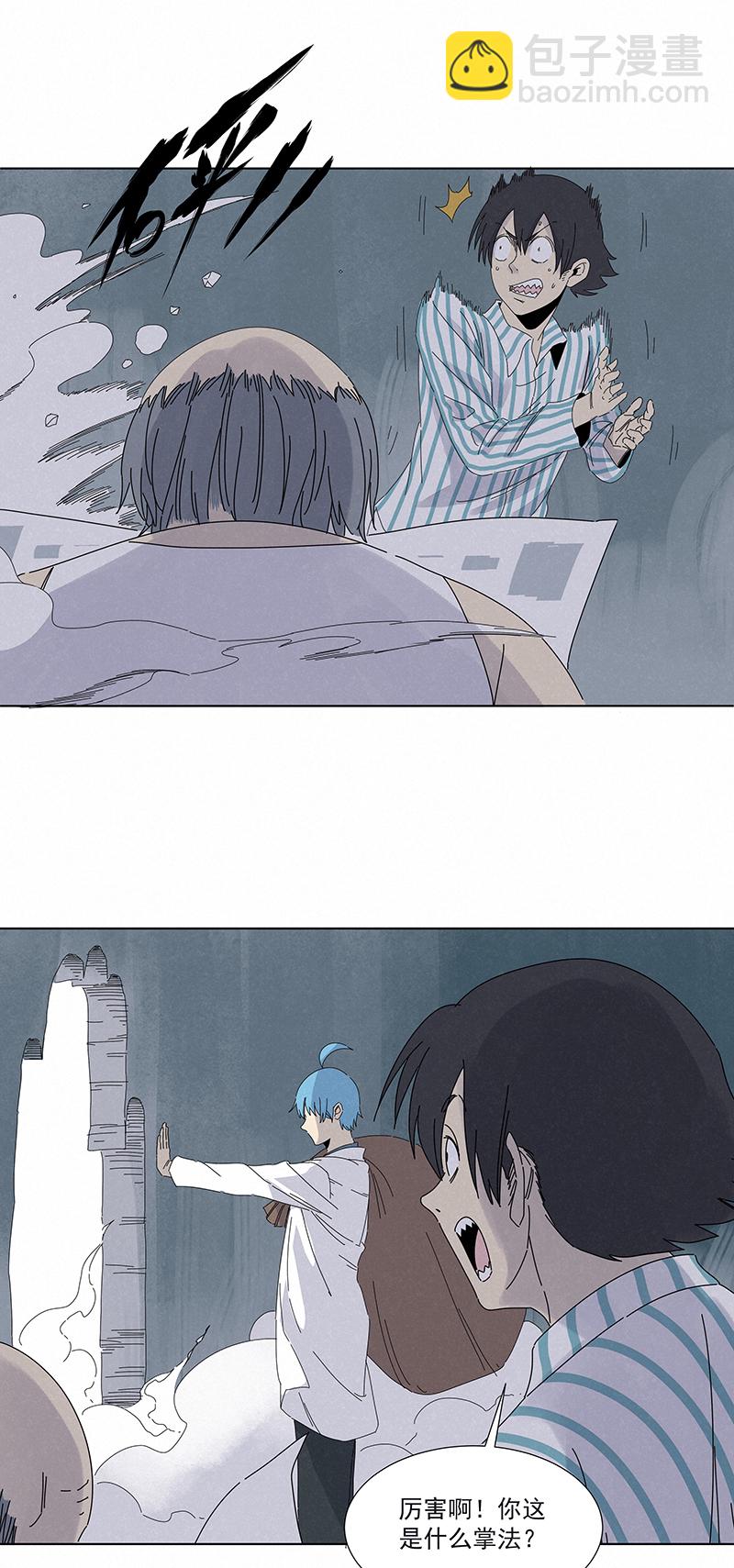 第二百八十五波  润发22