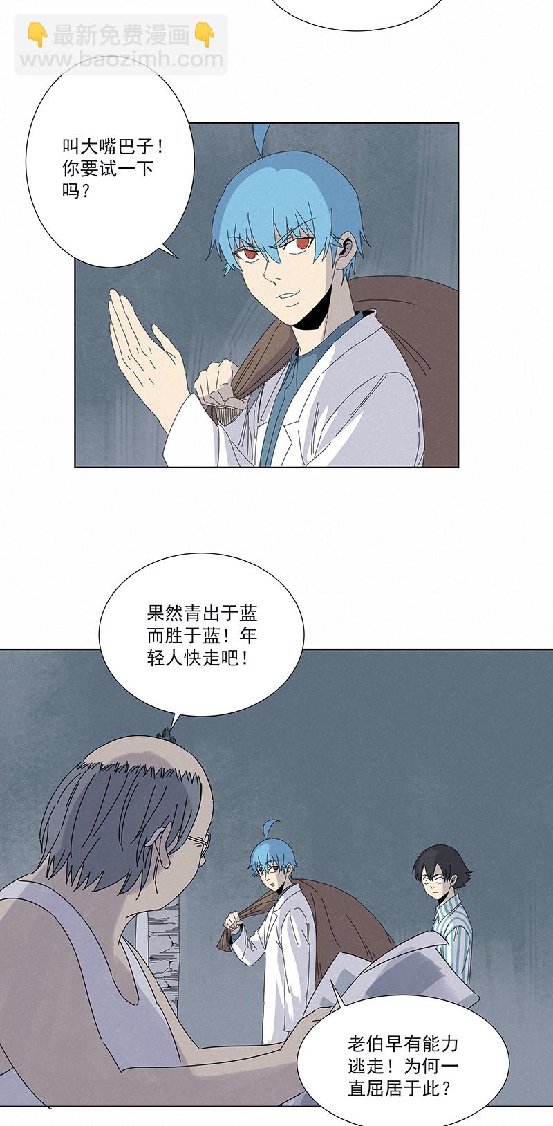 第二百八十五波  润发23