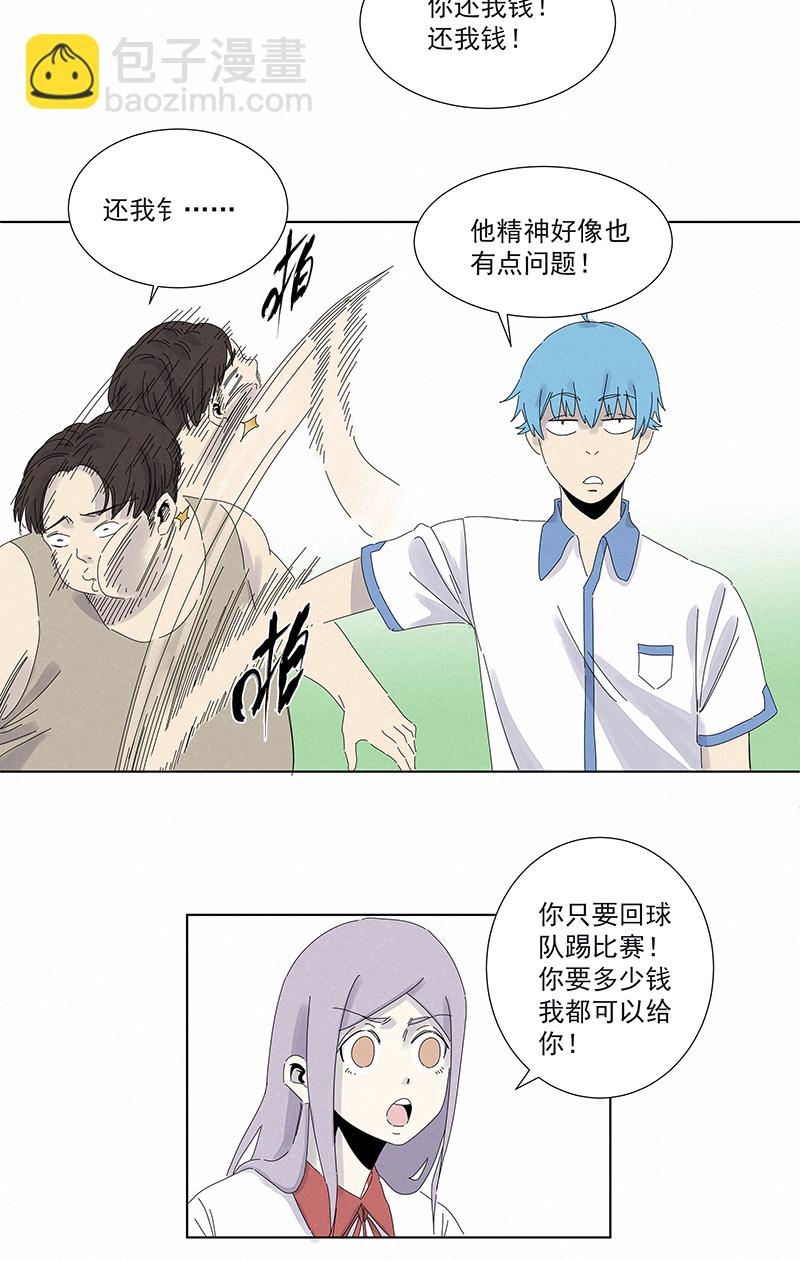 第二百八十五波  润发28