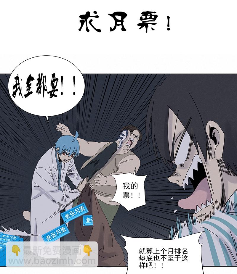 第二百八十五波  润发35