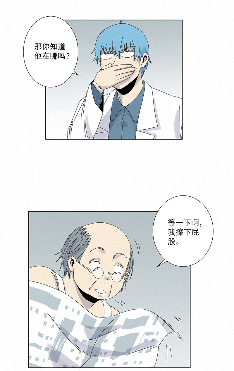 第二百八十五波  润发7