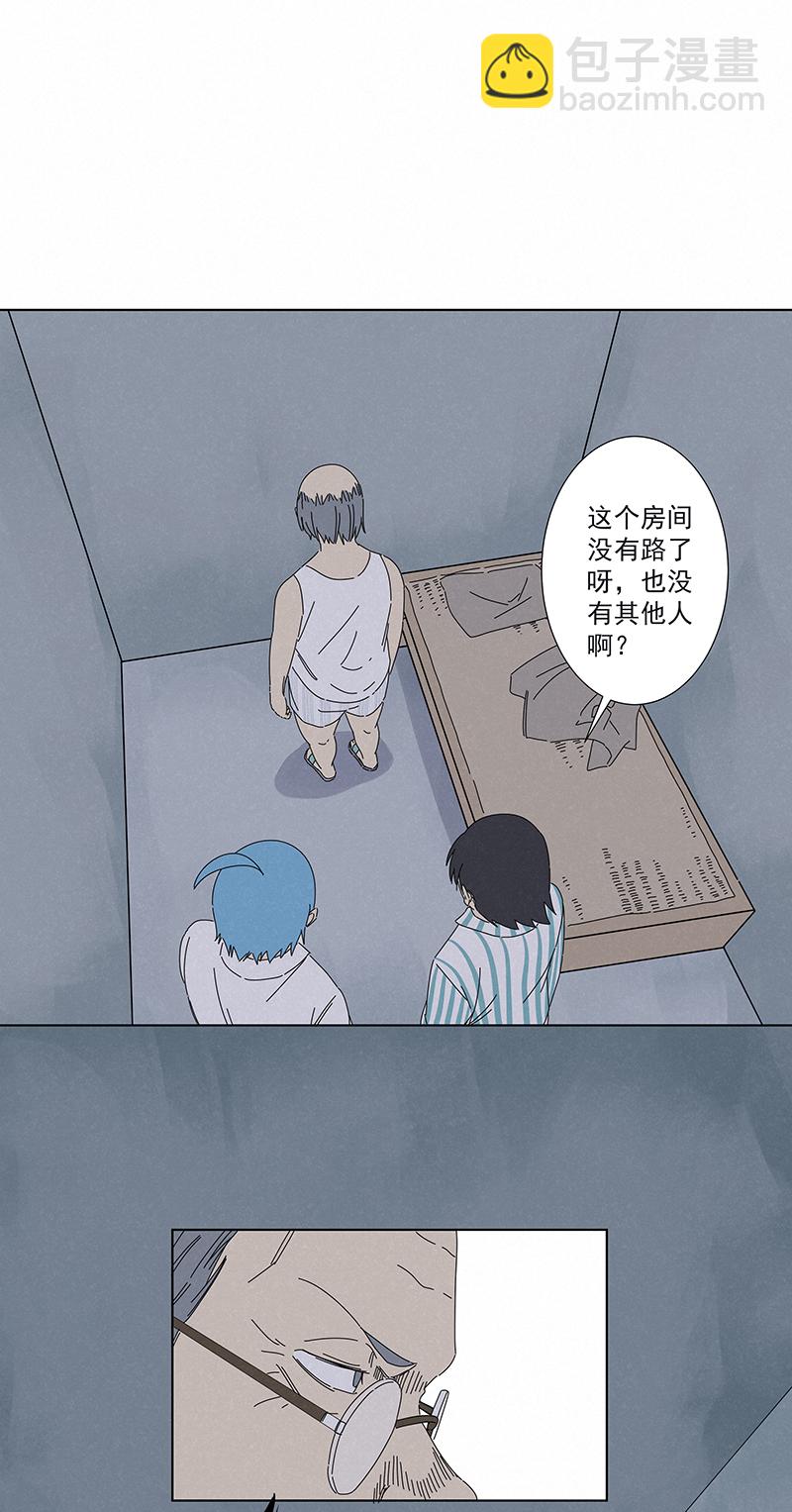 第二百八十五波  润发9