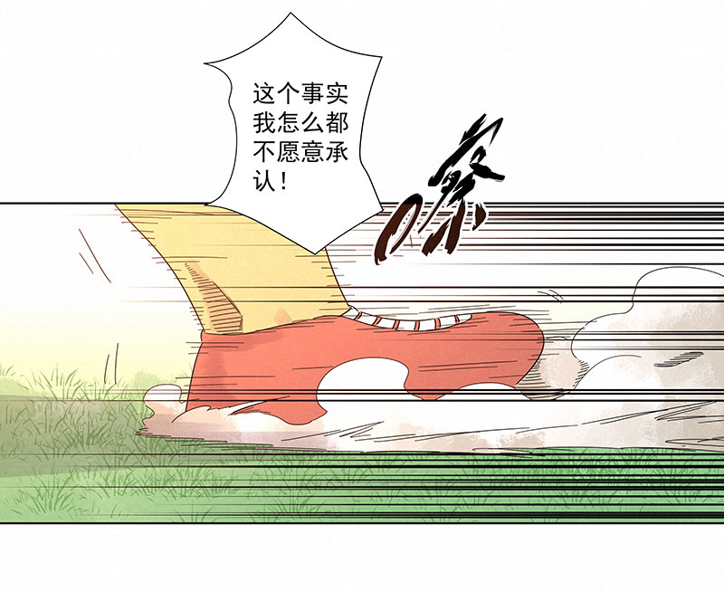 第二百八十九波  青春12