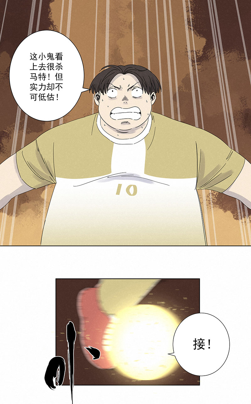 第二百八十九波  青春21