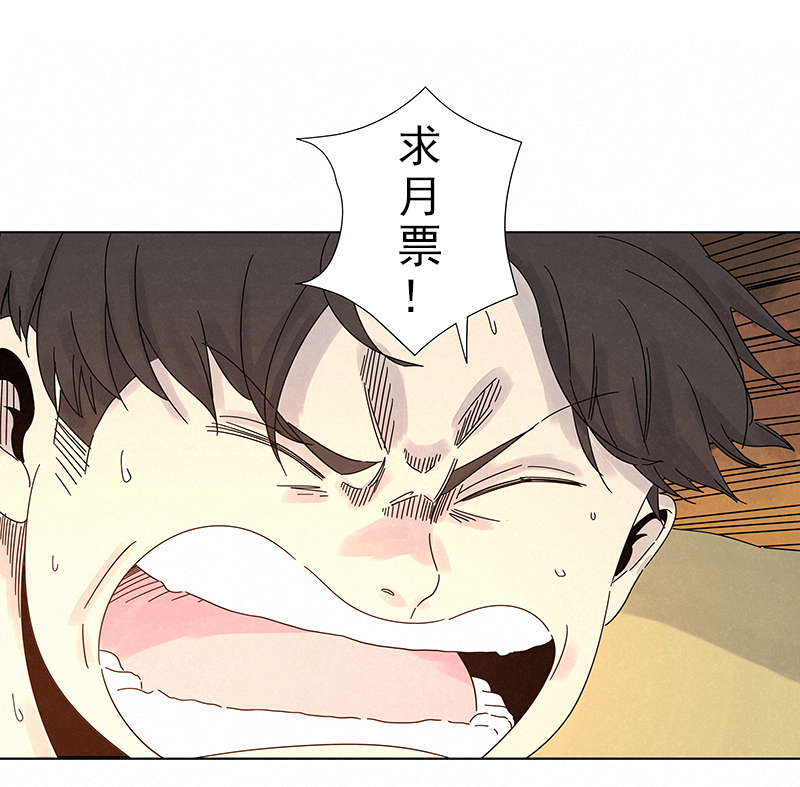 第二百八十九波  青春36