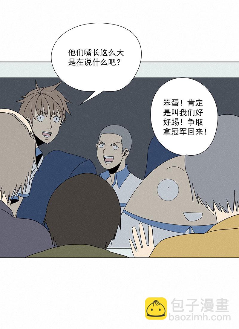 第二百九十二波  行尸走肉18