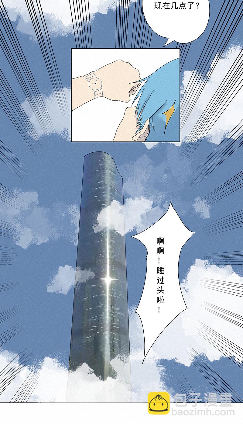 第二百九十二波  行尸走肉31