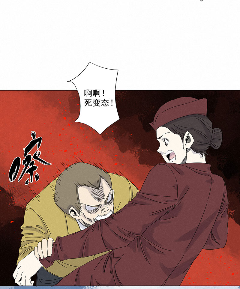 第二百九十三波  赌局22