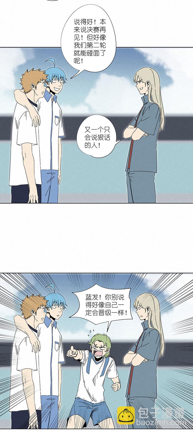 第二百九十八波 开赛10