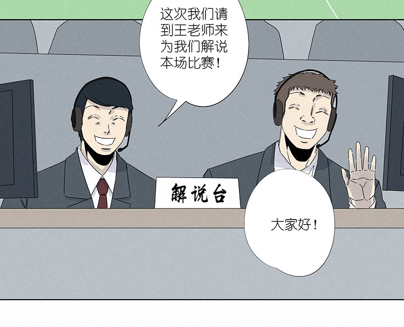 第二百九十八波 开赛14