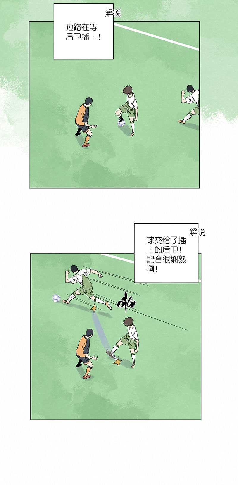 第二百九十八波 开赛21