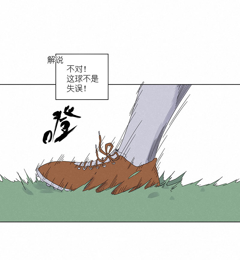 第二百九十八波 开赛28
