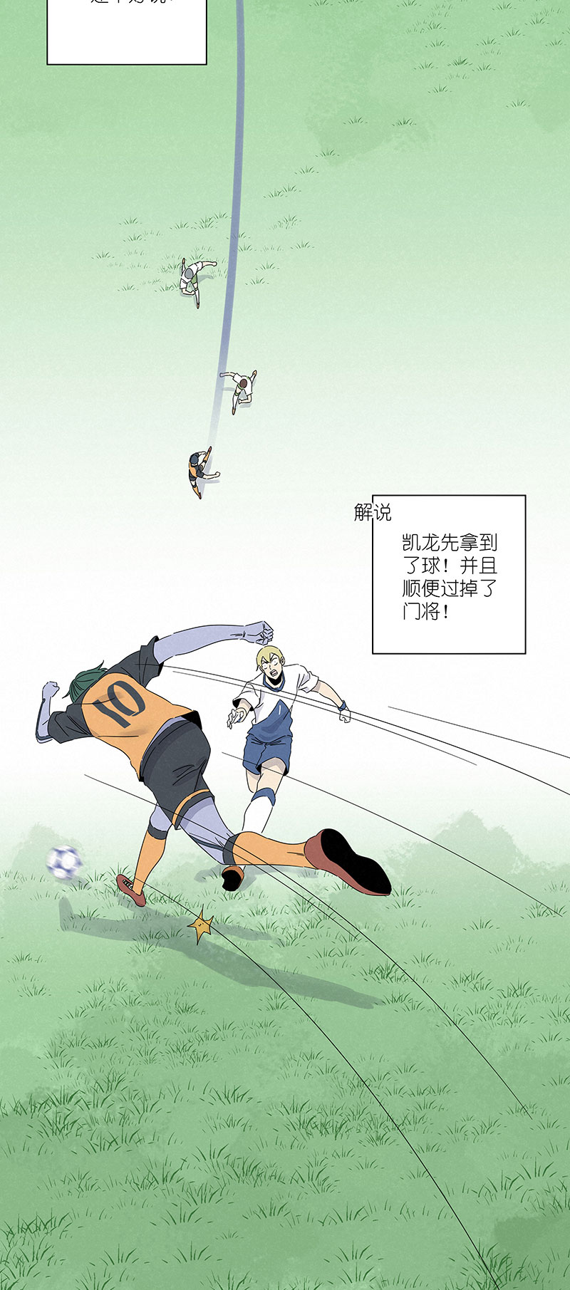 第二百九十八波 开赛30