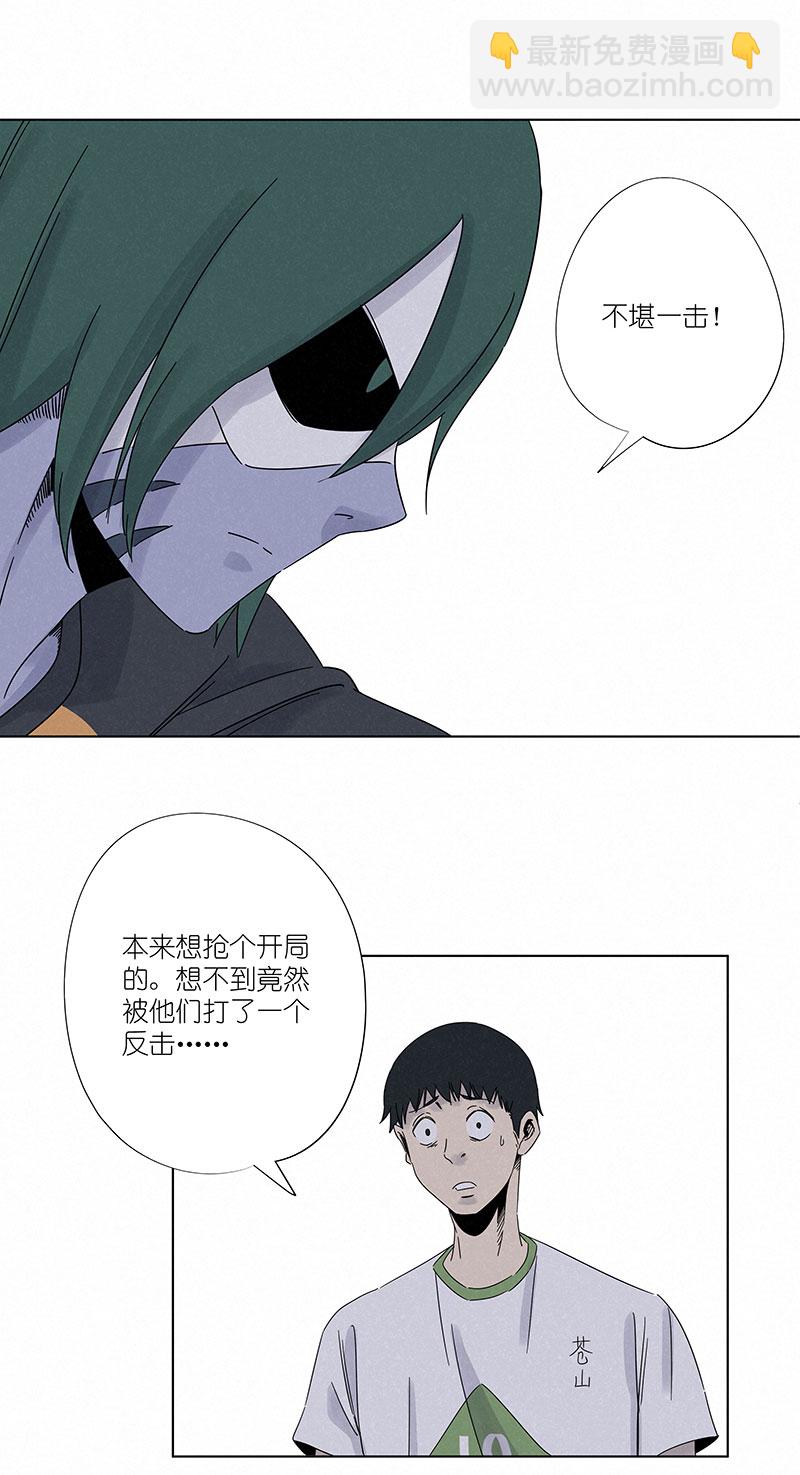 第二百九十八波 开赛32