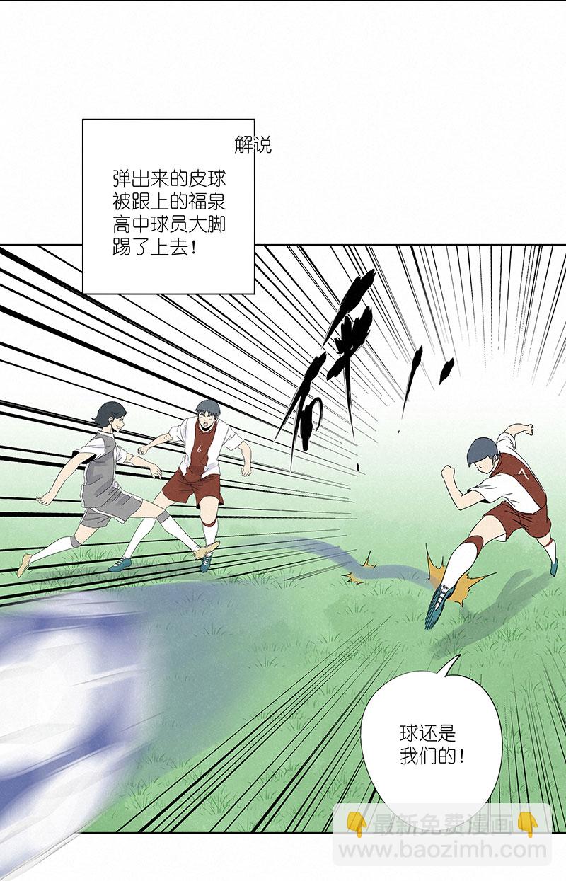 第二百九十九波 顶替10