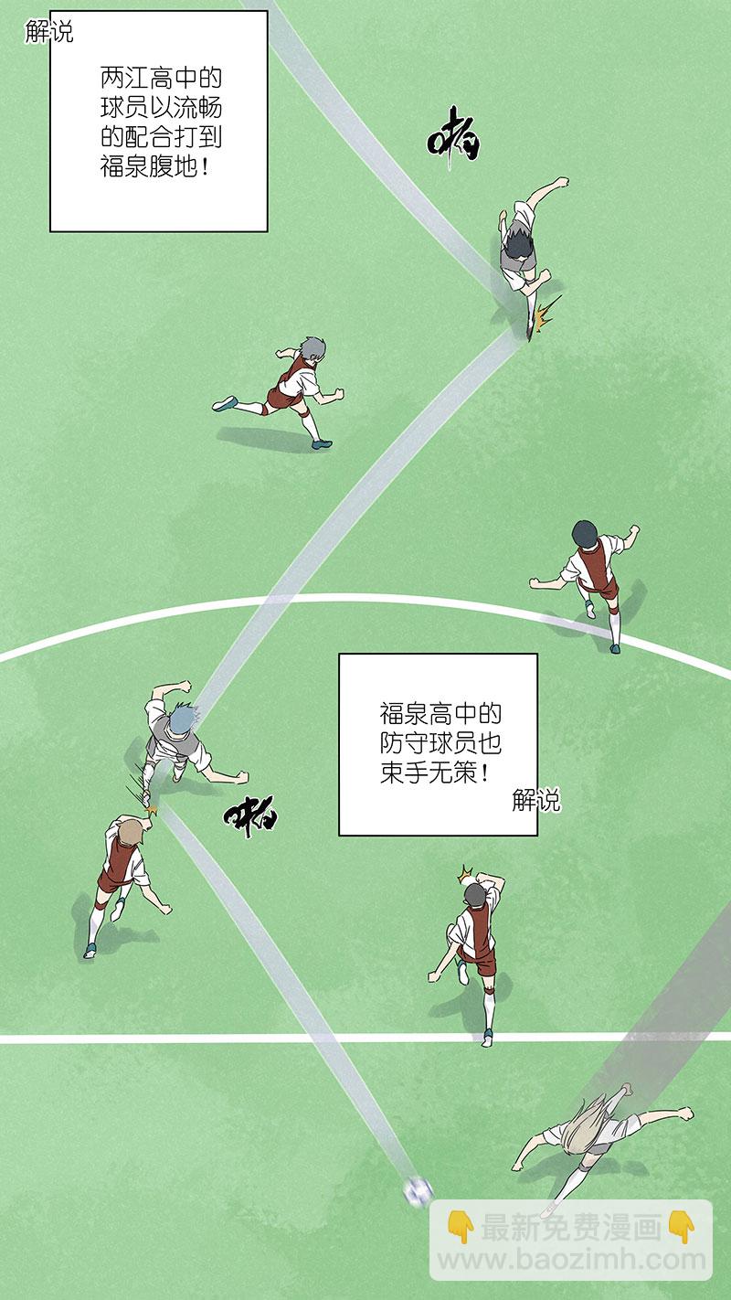 第二百九十九波 顶替18