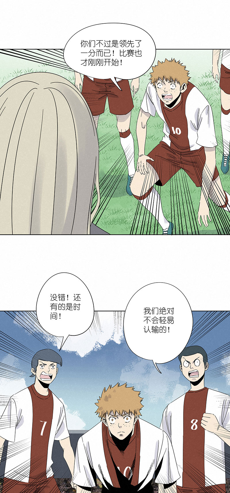 第二百九十九波 顶替4