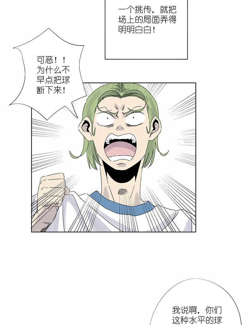 第三百零四波 完胜19