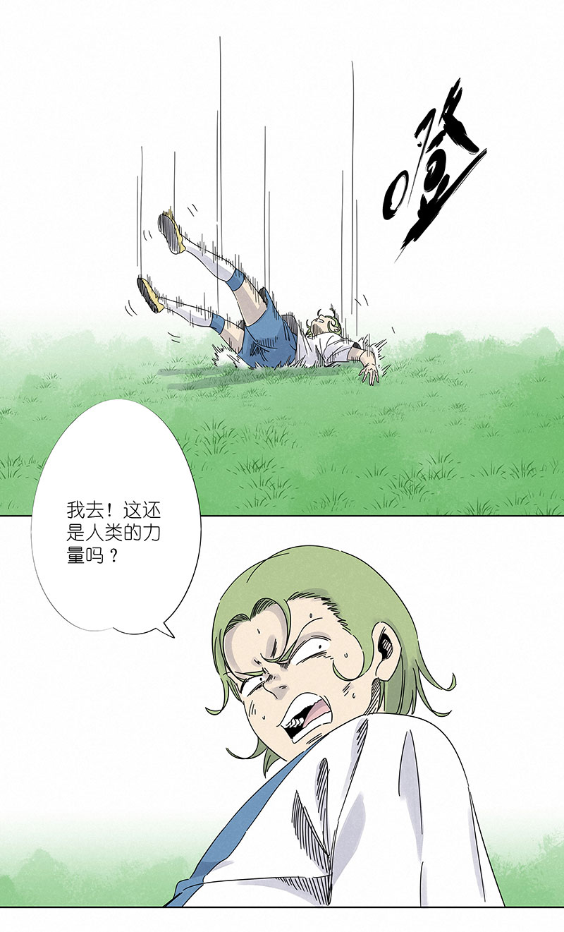 第三百零四波 完胜3