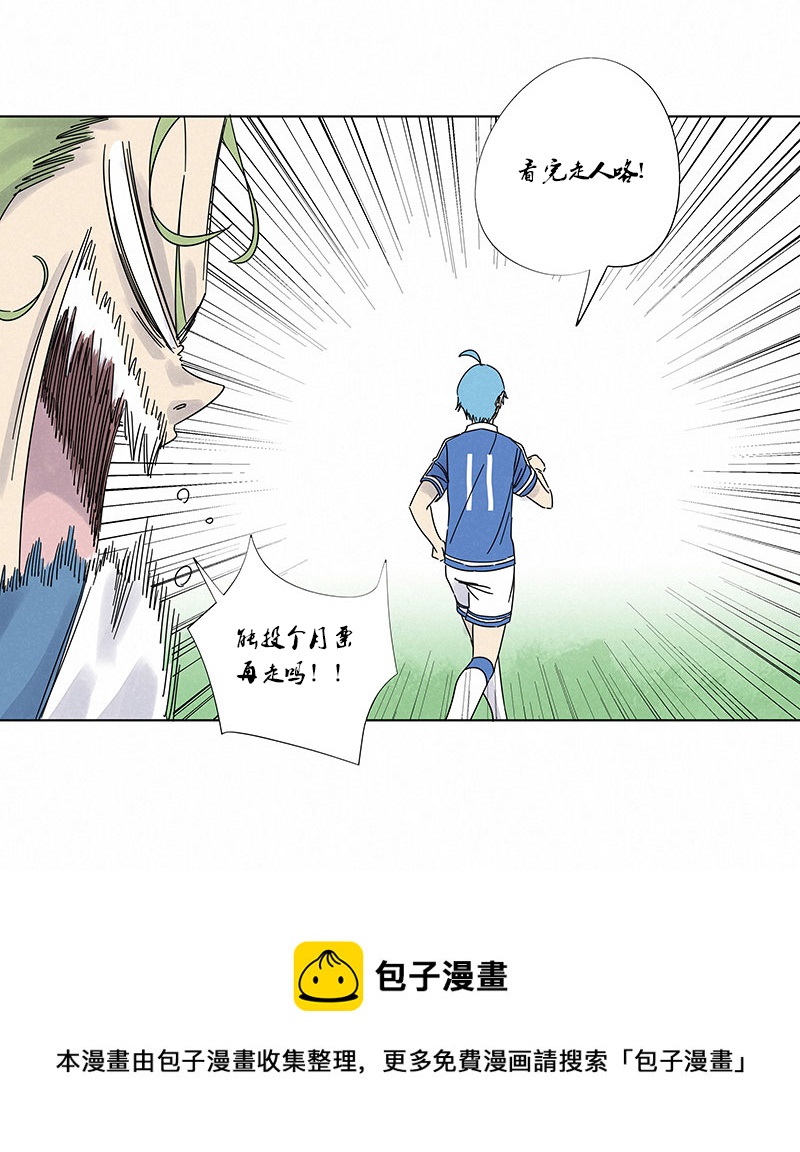 第三百零四波 完胜35