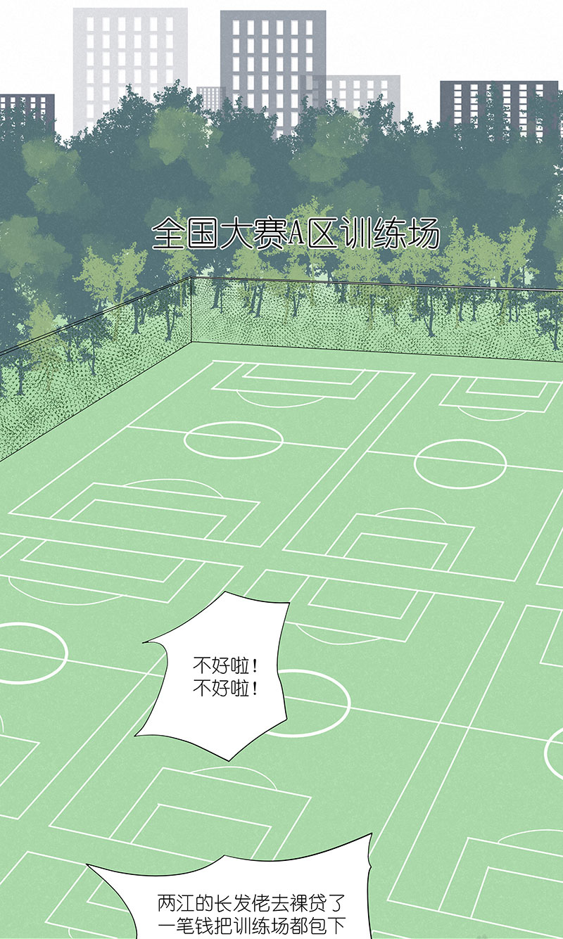 第三百零六波 处理费33