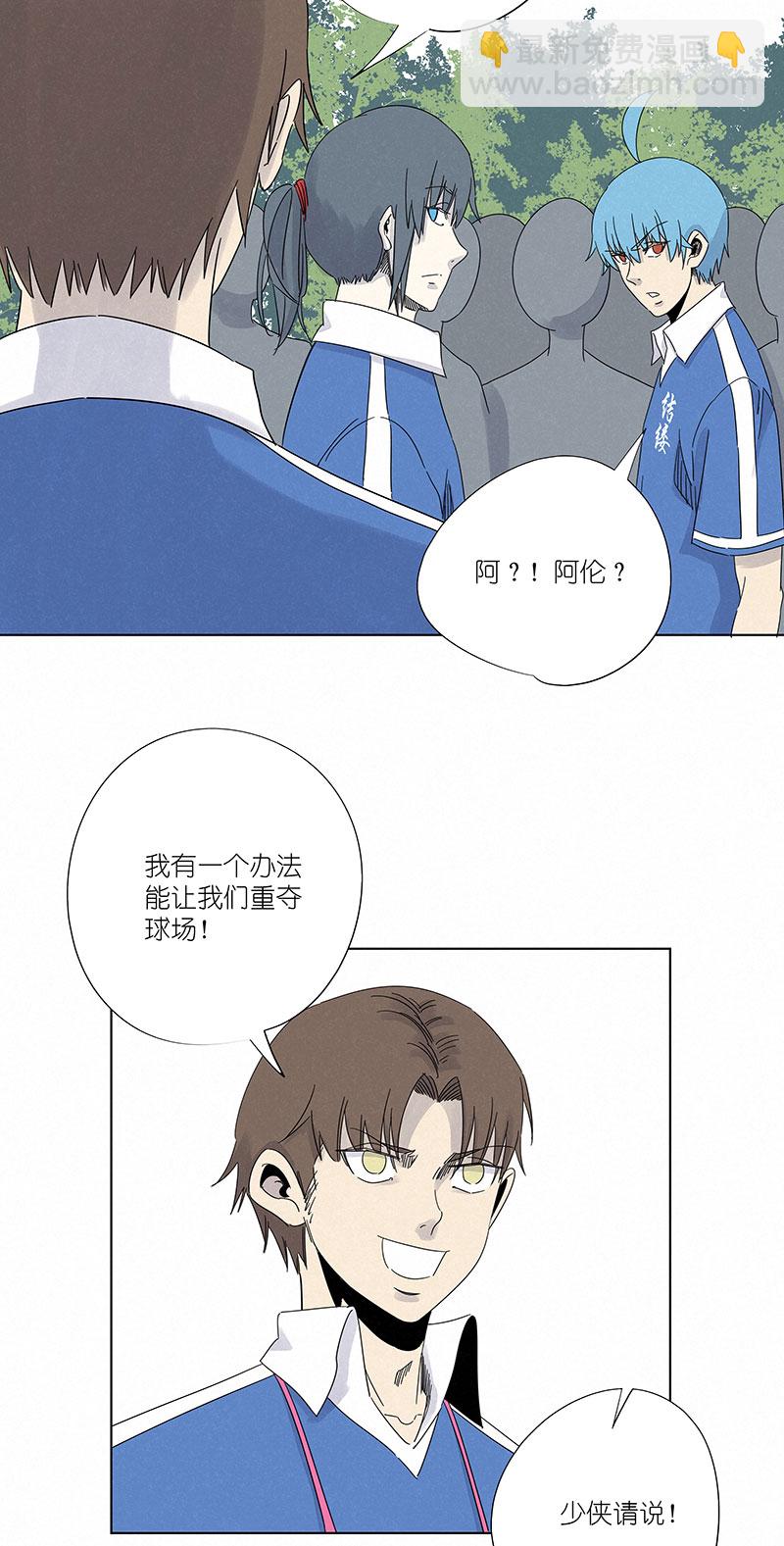 第三百零七波 阳光宝盒4