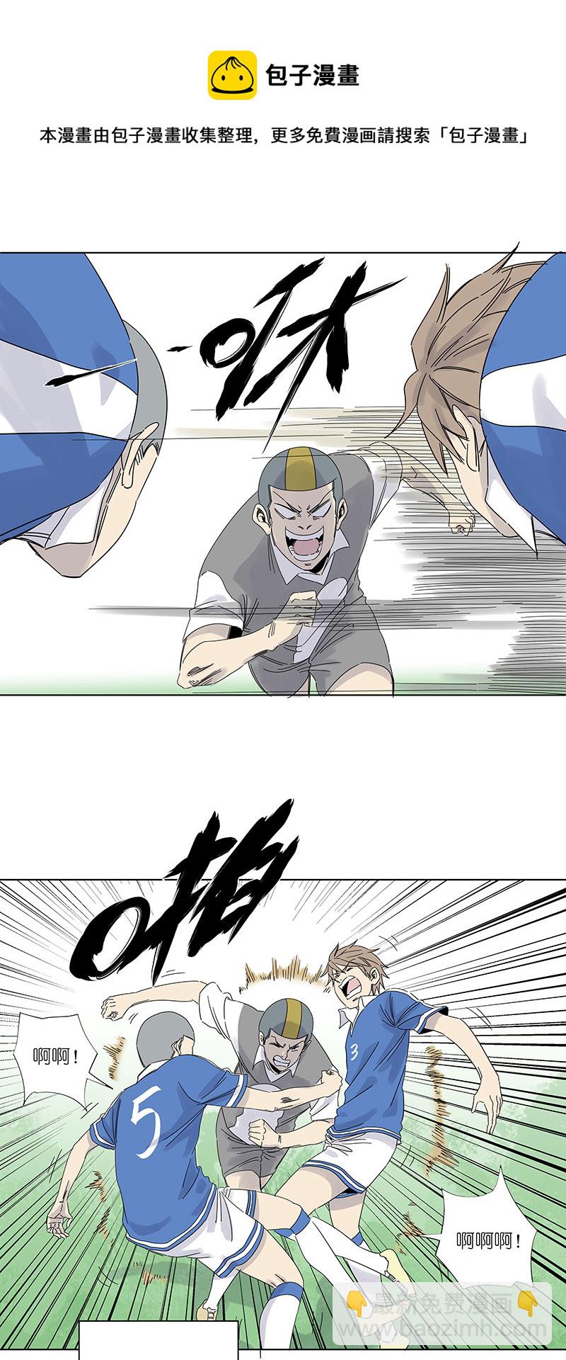 第三百零九波 蛮力23