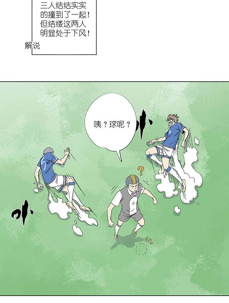 第三百零九波 蛮力24